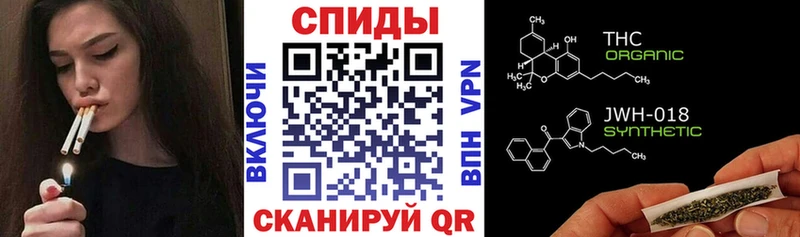 БУТИРАТ 99%  где продают наркотики  Володарск 