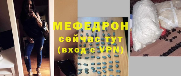 МДМА Баксан
