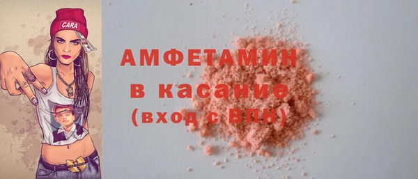 не бодяженный Балабаново
