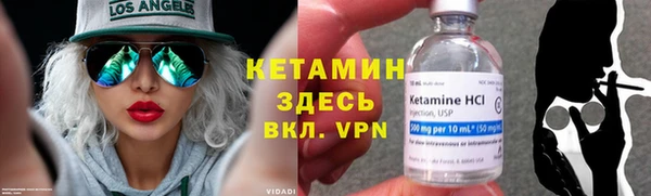 прущий лед Беломорск