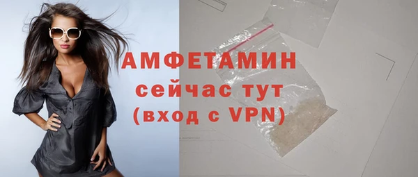 МДМА Баксан