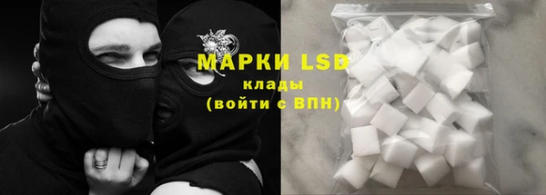 наркотики Семикаракорск