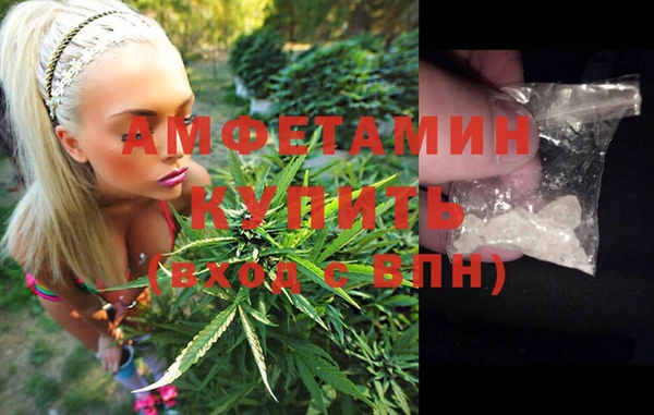 МДМА Баксан