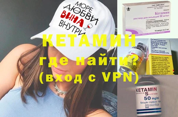 мет Семилуки