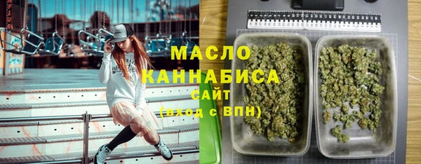 прущий лед Беломорск