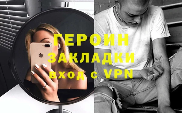 не бодяженный Балабаново