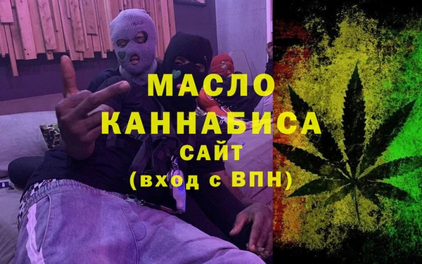 не бодяженный Балабаново