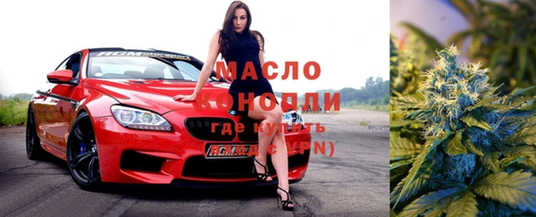 не бодяженный Балабаново