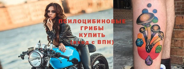 не бодяженный Балабаново