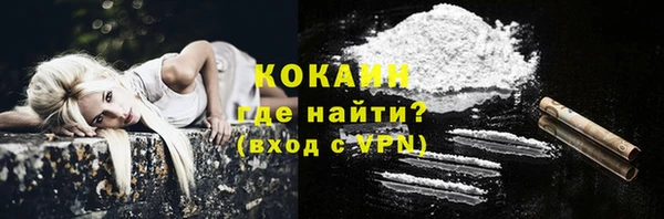 не бодяженный Балабаново