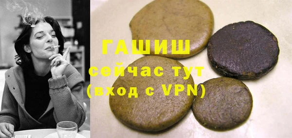 не бодяженный Балабаново