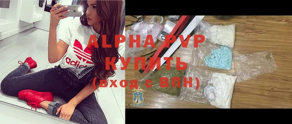 мяу мяу мука Белокуриха