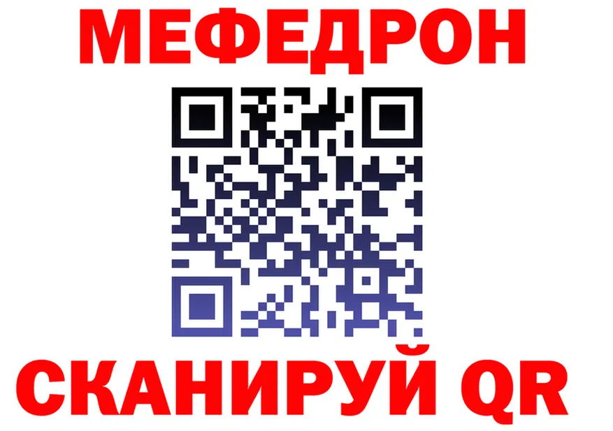 APVP СК сайт площадка omg Володарск
